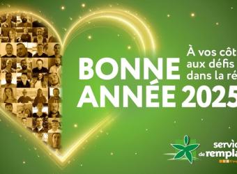 Bonne année 2025